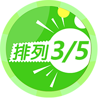 雷竞技APP官方网站相关图片