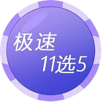 平台运营方披露1元2元5元反复提现的小游戏运行机制：2026年9月小额提现赛道进入合规观察期