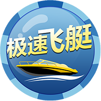 ag亚洲游戏国际平台发展图