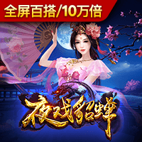 betat365在线登录带你见证：华为发布乾崑ADS 4