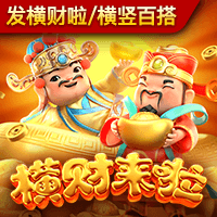 3377体育网页版入口2026新版全面上线:三大方案对比与限时活动全指南 3377体育网页版入口2026新版全面上线:三大方案对比与限时活动全指南