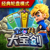 v体育网页版入口多端协同相关图片