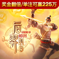 2023年最新版本：什么软件可以买足球iOS下载指南