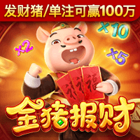 mgty奇异果体育2026焕新季：智能训练、赛事互动与多端协同升级，会员套餐至高省1200元