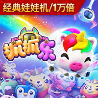 PG电子娱乐官网赋能，智享娱乐未来而来
