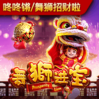 壹乐娱乐app网页入口入选2026年度移动应用卓越体验创新案例