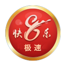 澳门银银河app官方版下载登上国际舞台，自研AI引擎入选WAIC典型案例