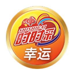 万博体育app官网全新升级 打造一站式体育资讯服务平台 万博体育app官网全新升级 打造一站式体育资讯服务平台