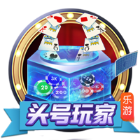 wpk德州官网下载网址下载攻略-下载安装最新v1.8.5