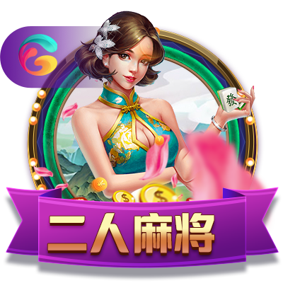 新体育直播app官方下载在电视和手机端同步播放不同赛事