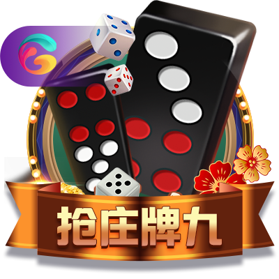 乐竞体育官网网页版相关图片