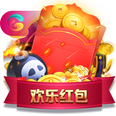 足球滚球平台app下载官方版游戏下载-足球滚球平台app下载官方版苹果ios下载安装v1.0.0