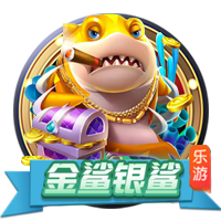 问鼎娱乐app用户界面示意图