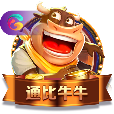 永利皇宫官网app入口全新升级，开启尊享娱乐新体验