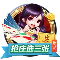 壹乐娱乐获2亿元融资，持续加码壹乐娱乐app官方下载入口安卓