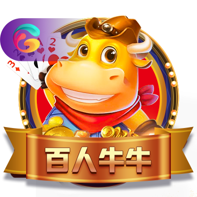 178体育app官网下载到底值不值得了解？这8个问题先弄明白