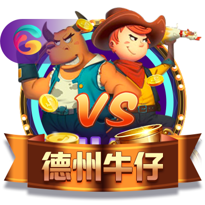 用户反馈