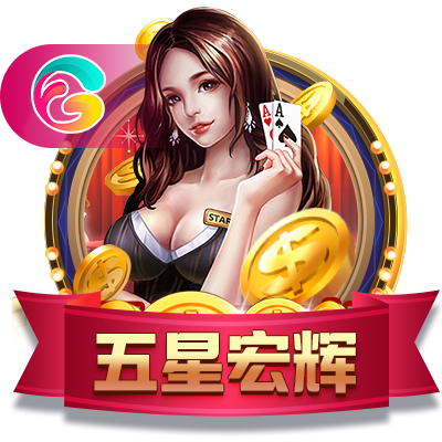 AYX爱游戏APP全面取消游戏内误触扣费，年底前覆盖全国50个直营城市，推动移动游戏行业服务升级