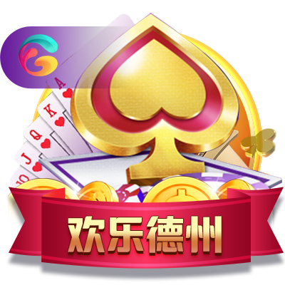 6688体育APP最新更新版下载相关图片