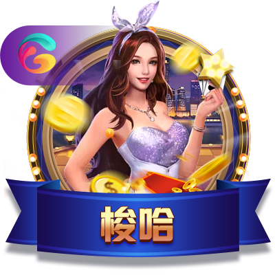 亚云体育app官网入口网页版下载_亚云体育app官网入口网页版手游电脑版下载最新版