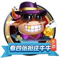 28圈.ccmpc29官网版下载iOS版下载-28圈.ccmpc29官网版下载iOS版国服官方正版下载v3.0