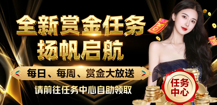 pg模拟器在线试玩链接 模拟器pg麻将下载_pg模拟器在线试玩链接 模拟器pg麻将ios版下载v1.1.0