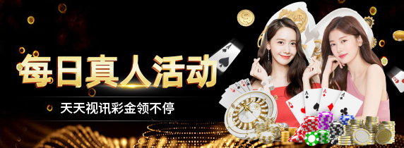 fun88官网登录入口最新版本更新内容相关图片