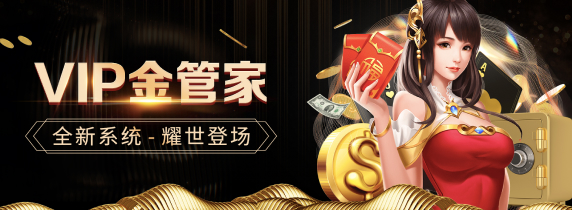 千嗨体育官网下载app最新版本发布，畅享极致体育赛事体验