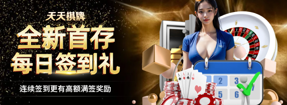 澳门威力斯人官网入口正式发布：六大升级+全场景覆盖，开启数字服务新纪元