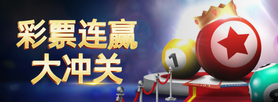 金色体育手机版下载界面视觉展示