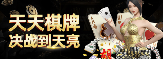九游j9备用入口迎来重大更新，强化多端融合与安全防护