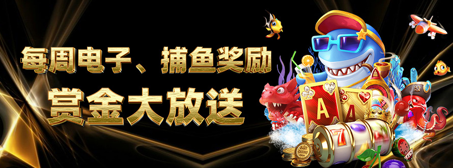 星际电子娱乐官网入口全新升级，畅享极致娱乐体验