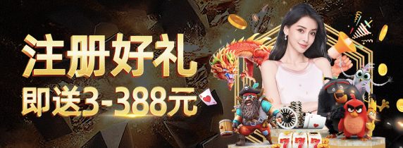 全面解析壹号app注册入口及其优势