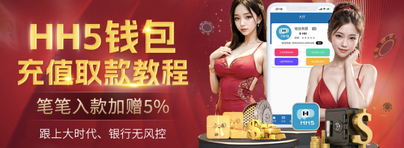 PG问鼎国际(PG)注册入口正式开放，赋能产业高质量发展新路径