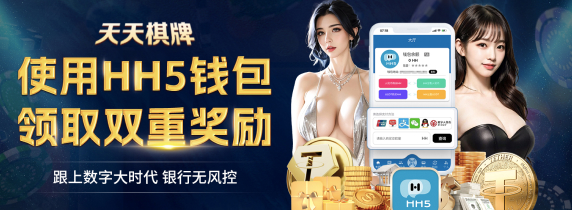 皇冠app官网注册: 冬季户外场景下的科技解决方案注解 皇冠app官网注册: 冬季户外场景下的科技解决方案注解